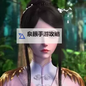 元龙动漫免费观看全集完整资源在线无弹窗图1