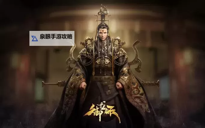 全面解析：御龙在天练马攻略技巧指南图1