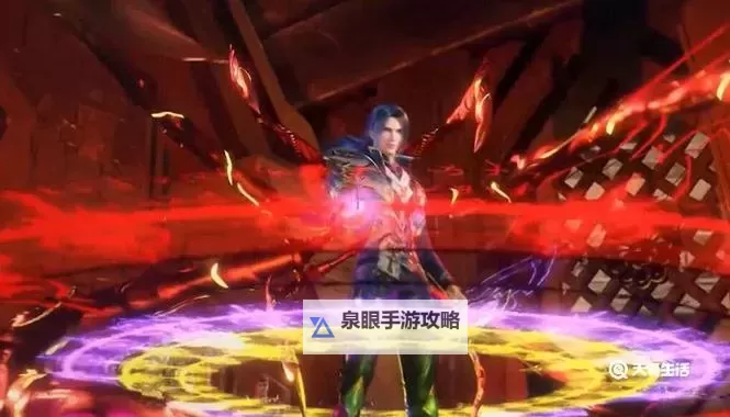 揭秘唐三的魂环图：武魂世界的奥秘与魅力图1