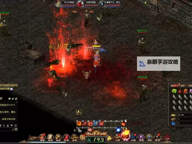 魔域怀旧版平民血族攻略：零氪玩家必看全方位技巧指南图1