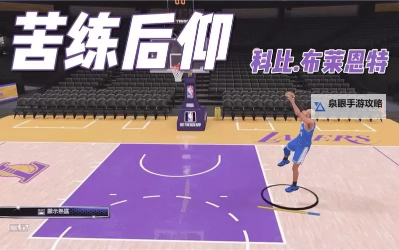 NBA2K14怎么开投篮条的详细攻略与操作方法图2
