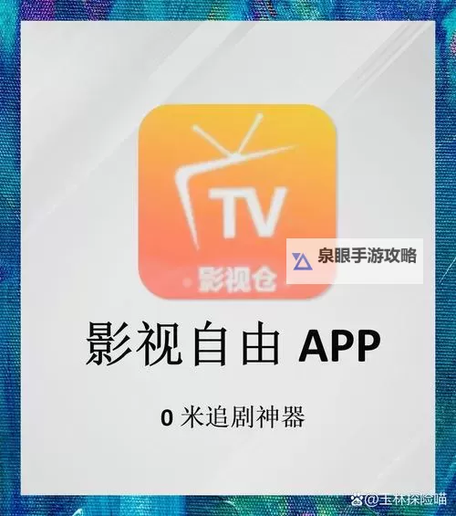探索最新影视资源尽在www.91n.com，享受永久看片体验图1