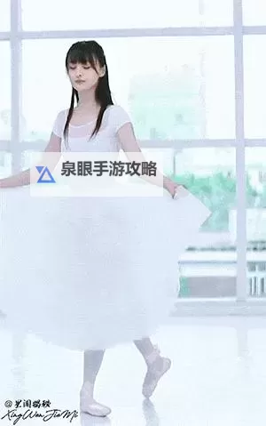 郑爽秀优雅身姿再现舞者风采:精彩跳芭蕾舞引热议图1