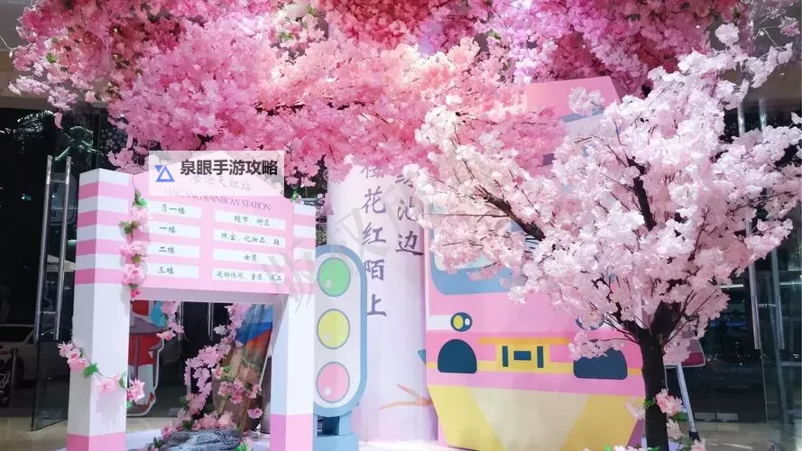 樱花免费广告弹窗入口观看全新体验，畅享樱花之美图2