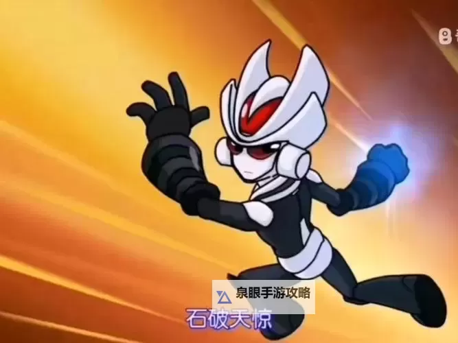 赛尔号盖亚在哪颗星？详细位置揭秘图2