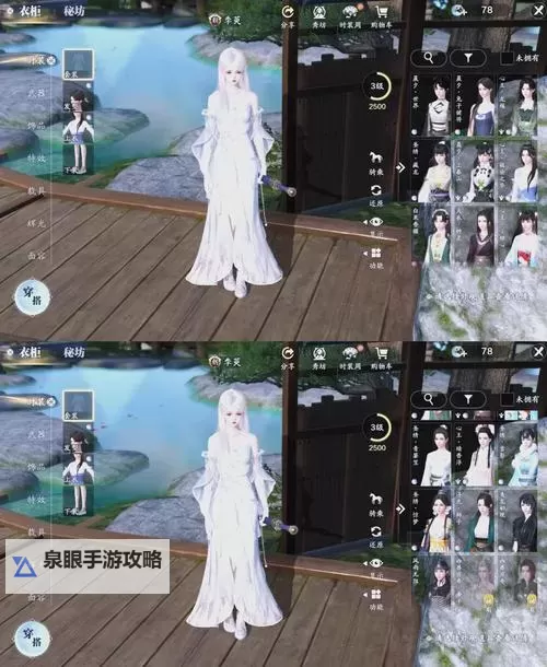 天刀手游0氪攻略：零花费轻松玩转江湖技巧指南图2