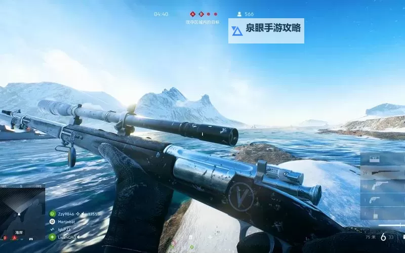 战地5单人模式难度设置建议:提升体验的实用指南图1