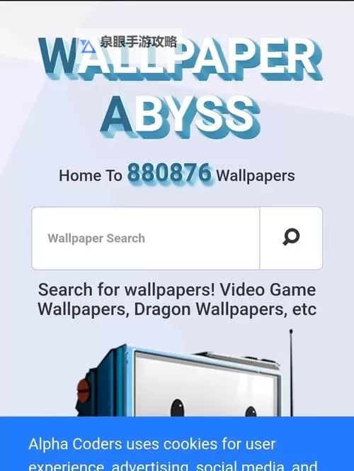 探索实用资源:可以免费帮去衣的网站推荐图1