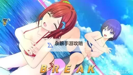 在线涩涩免费观看国产精品:畅享高清内容无忧免费观看指南图1