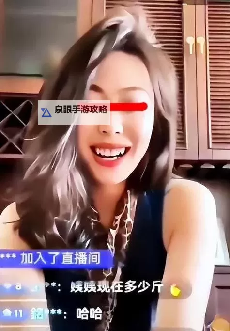 中天直播live带你直击热点事件,实时掌握最新动态图1