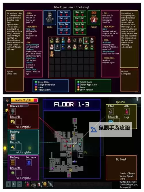 全面整理：Gameloft老游戏资源收藏与下载指南图1