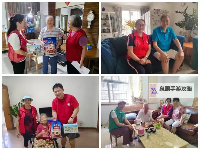 丰富多彩的老年人交友活动助力幸福晚年图1