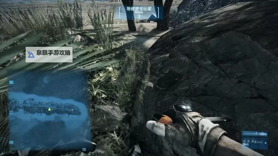 战地一捷径包都解锁什么？全面解析解锁内容与玩法秘籍图2