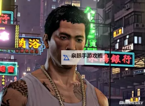 热血无赖游民星空攻略：全面指南助你轻松通关图1