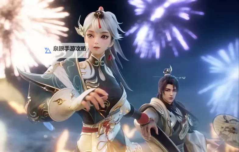 云缨救公孙离:舍身相救展现忠诚精神的感人瞬间图1