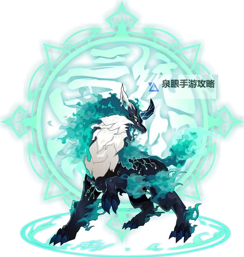 探索精彩攻略：赛尔号麒麟第二关全攻略指南图2