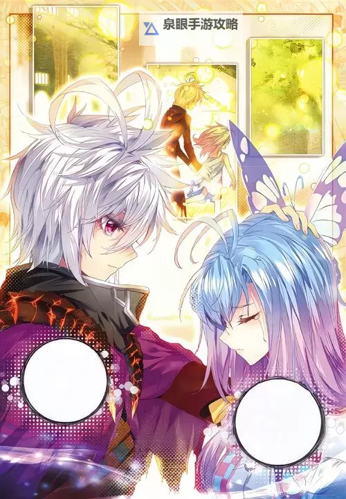 从斗罗开始打卡教皇怀孕:奇幻世界中的意外奇迹图1