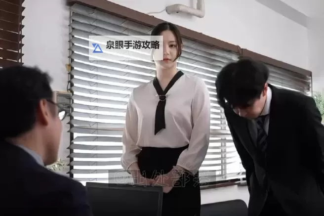 白峰美羽电影在线观看:最新高清资源免费欣赏图1