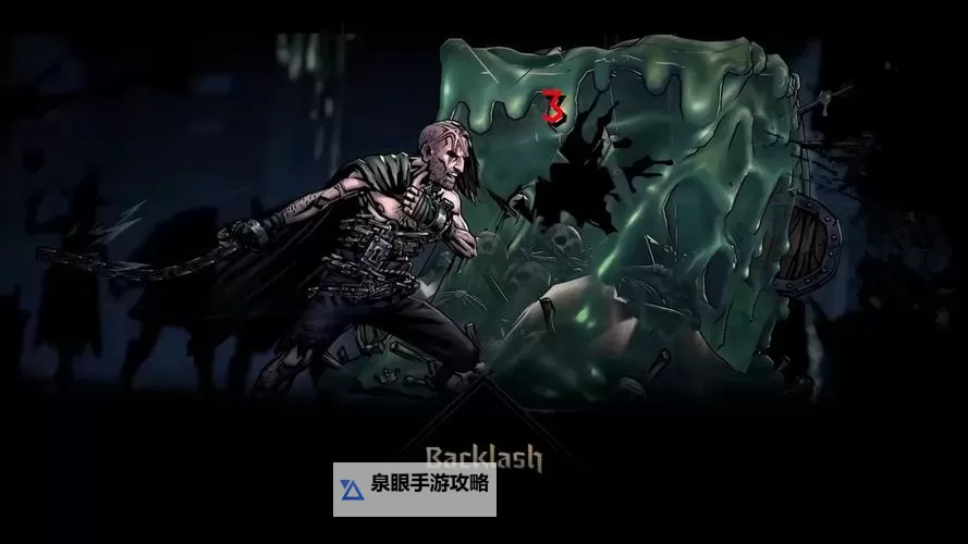 暗黑地牢2咒缚者：黑暗中的诅咒与救赎图1