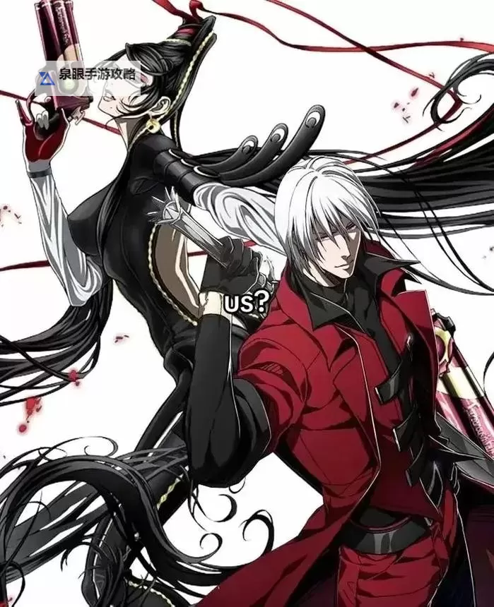 鬼泣5女boss全解析：最强女boss排行榜与战斗策略图1