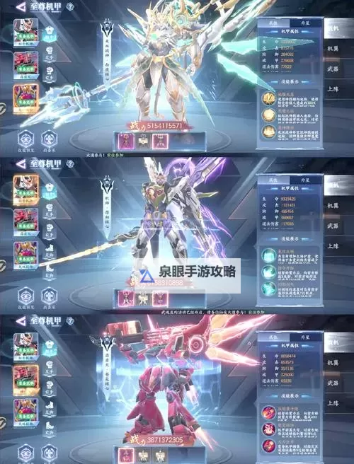 魔域什么职业适合长期玩：最耐玩的职业推荐与攻略图1