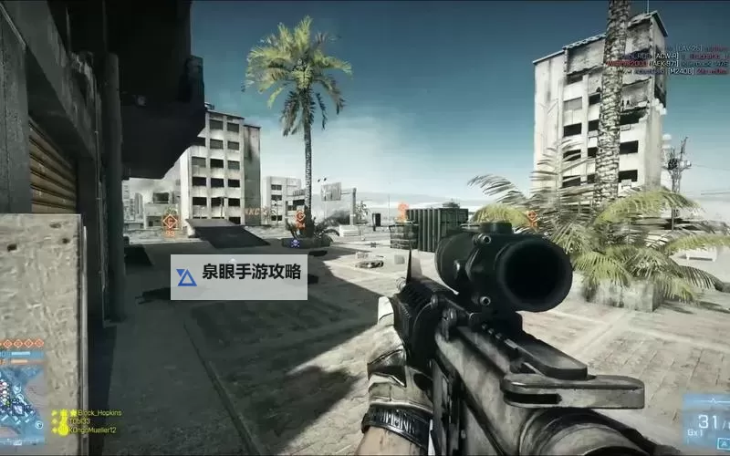 全面解析:战地3 中文版游戏玩法与攻略指南图1