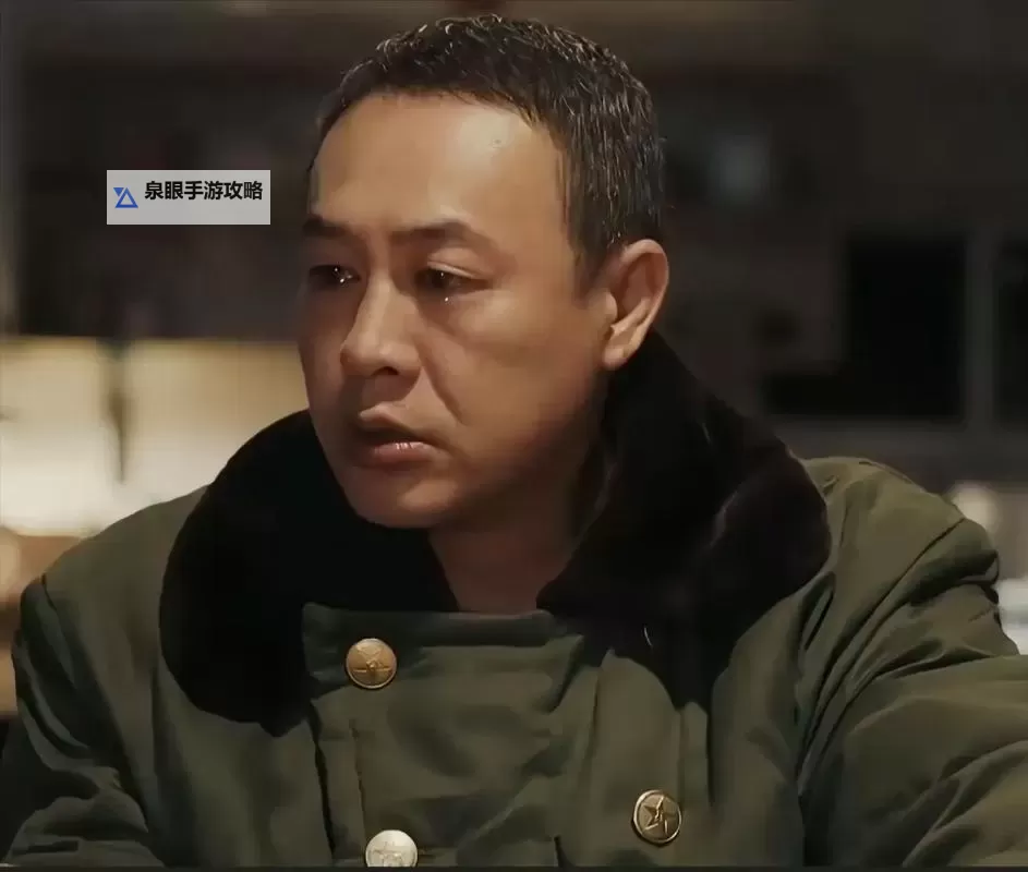 张颂文猎冰在哪个卫视播放?详细播出平台介绍图2