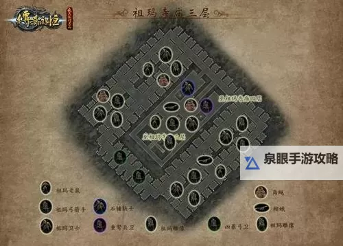 快速通关指南:石墓阵怎么走到6层口诀攻略技巧图1