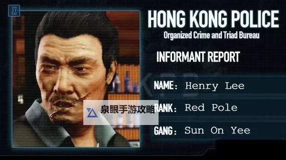 完整指南:热血无赖终极版中文补丁教程详细步骤图2