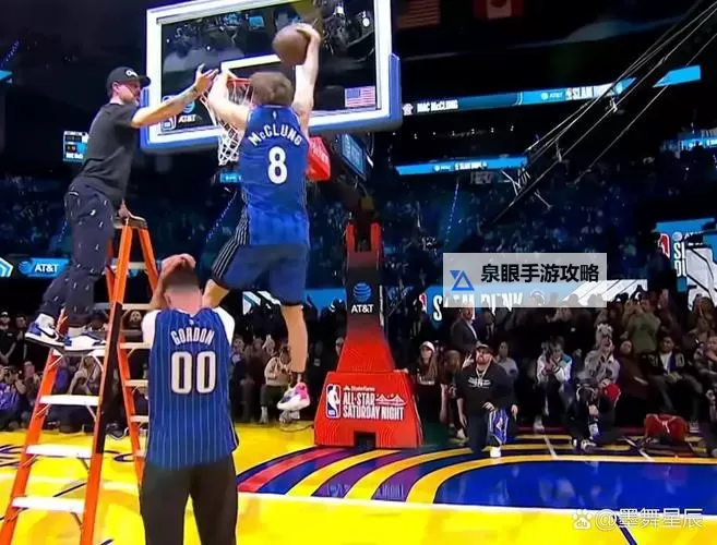 NBA2K14怎么不参加扣篮大赛的具体步骤详解图1