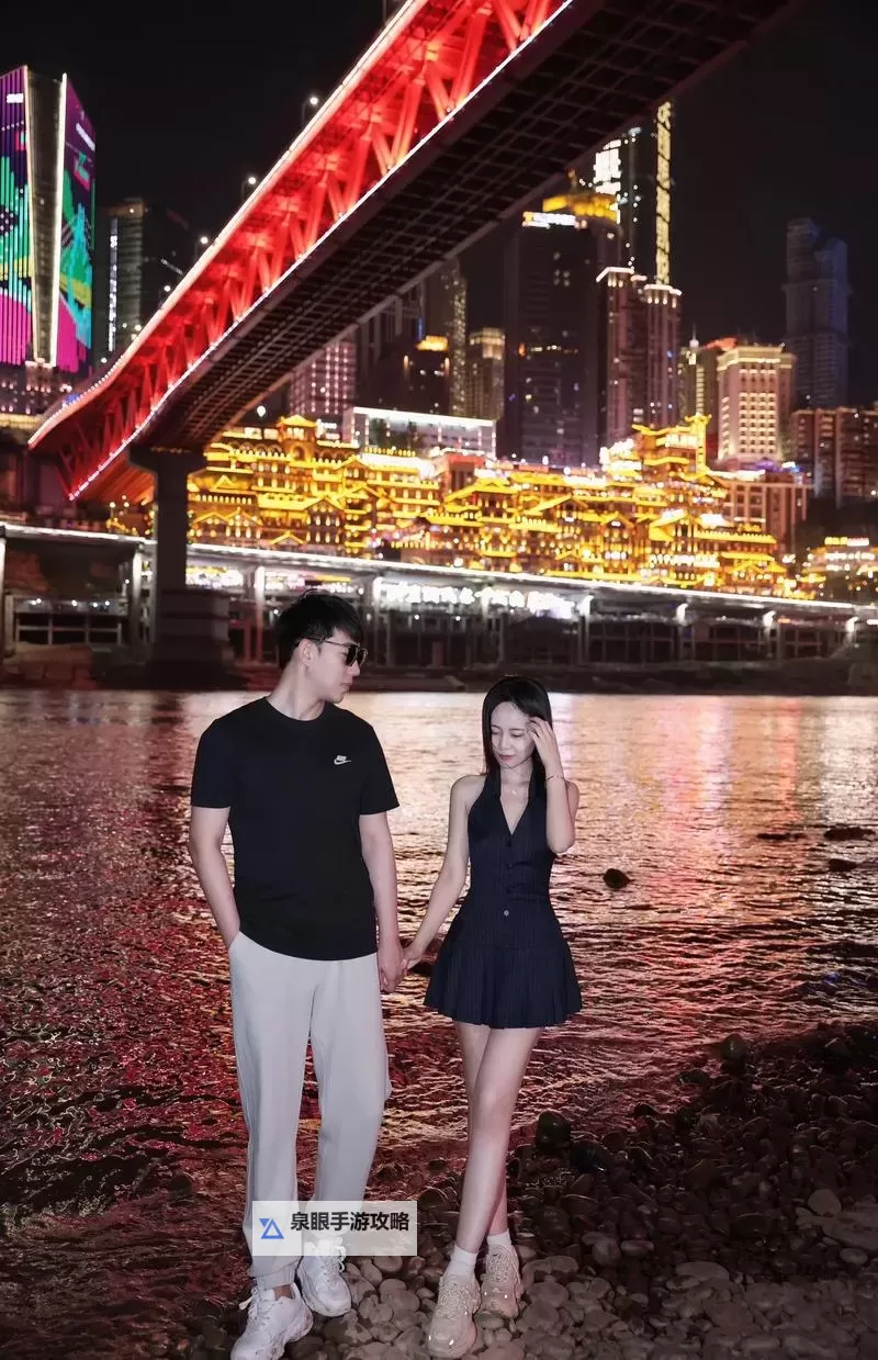 最美情侣中文观看完整版高清：感动心灵的浪漫之旅图1