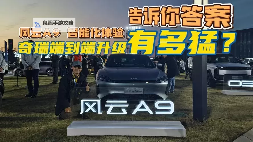 中文日产幕无线码6区收藏指南:完整整理与实用技巧图1