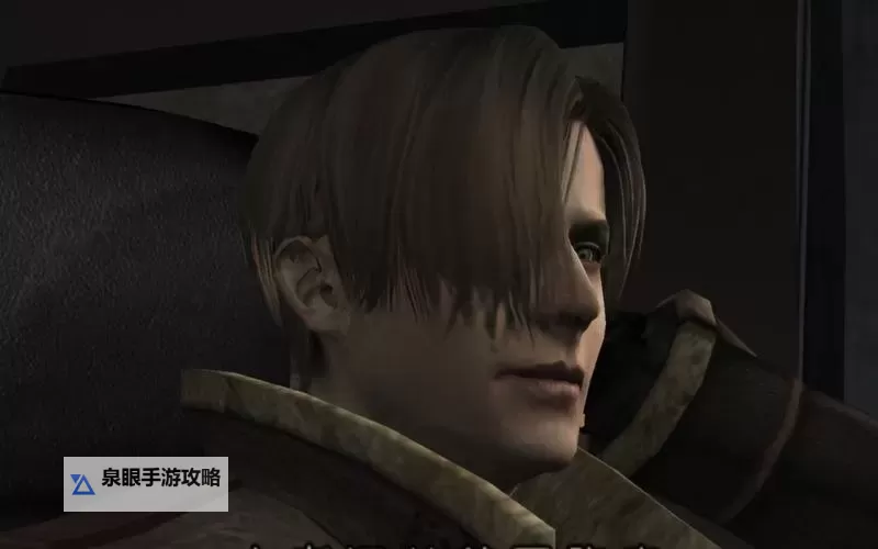 生化危机里昂有什么能力:详解特工素质与战斗技能图1