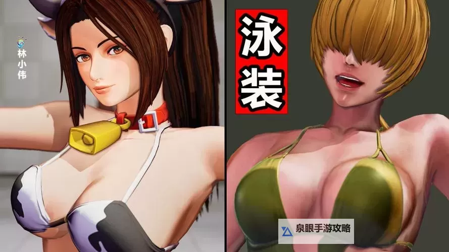 不知火舞无翼之鸟海滩漫画:热情海滨的火舞传说图2