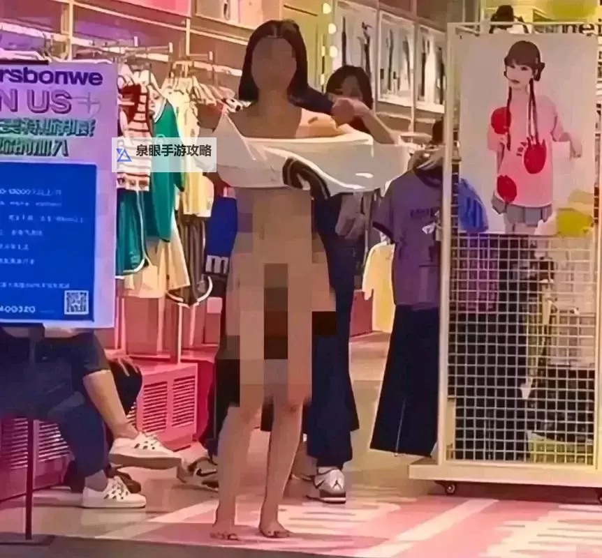 不穿衣服的美女软件:开启最真实的视觉体验图1