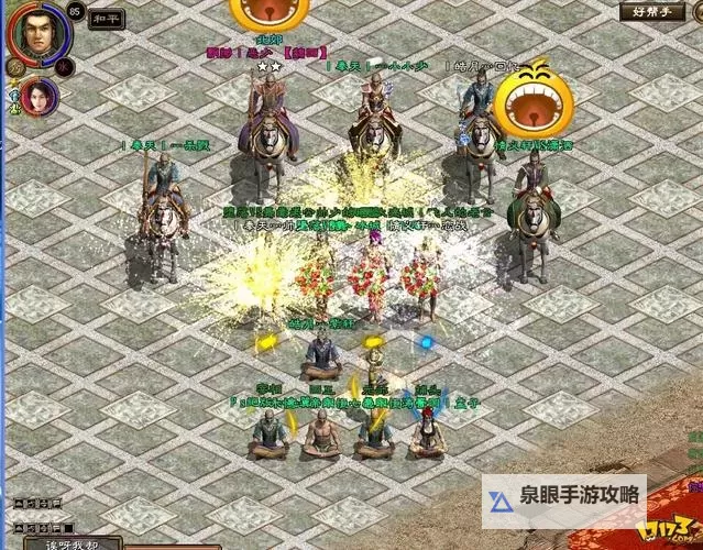 探索经典再现：征途怀旧版官方网全面揭秘图1