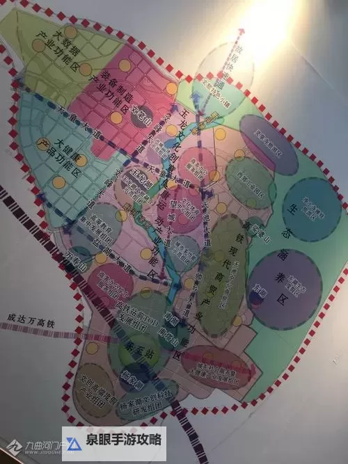 中国VODAFONE喷浆：创新科技引领未来城市基础设施新变革图1