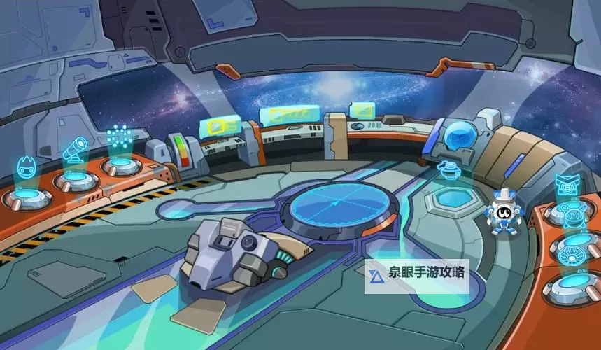 探索未来宇宙:赛尔号罗迪斯克的奇幻冒险图1