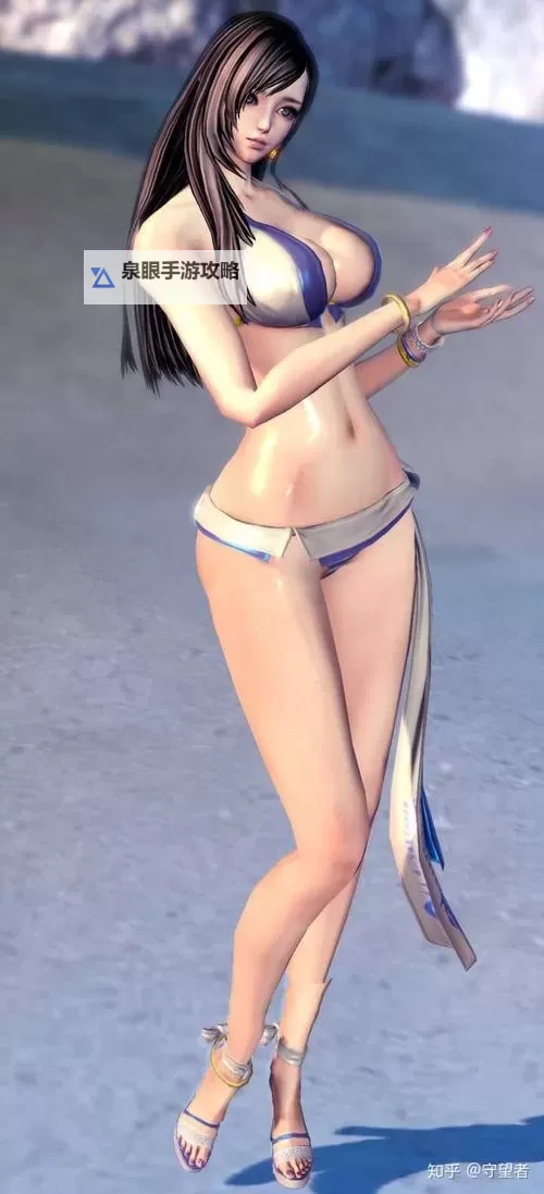 剑灵时装泳装现在能买吗?最新购买指南解析图1