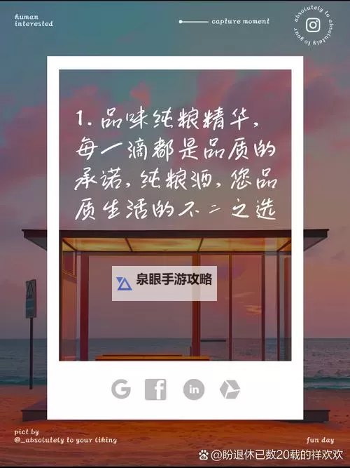 99这里全是精品：品质之选尽在其中图1