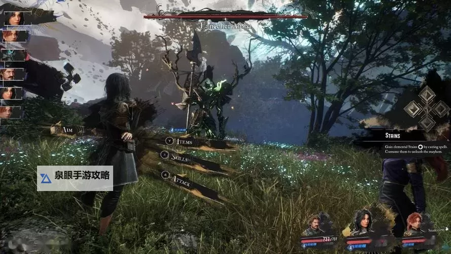 《光与影33号远征队》后期永晕玩法分享图1