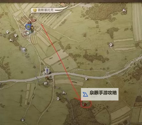 《天国拯救2》开局获得500金位置分享图1