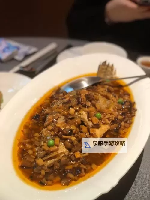 诱人的小峓子4字巴巴鱼汤饭:唤醒味蕾的鲜美之选图1