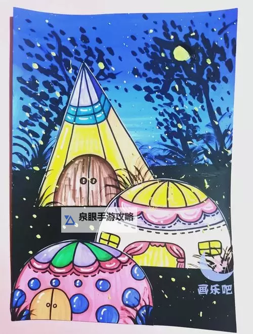 《帐篷里的秘密漫画画免费画完整版：探索隐藏的故事与精彩画面》图1