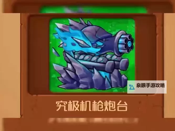 枪炮世界如何双开 2021最新双开神器来袭图2