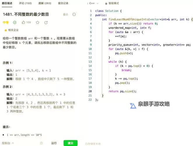 探索神秘代码：云南14MAY18_XXXXXL56ENDIAN的深度解析图2