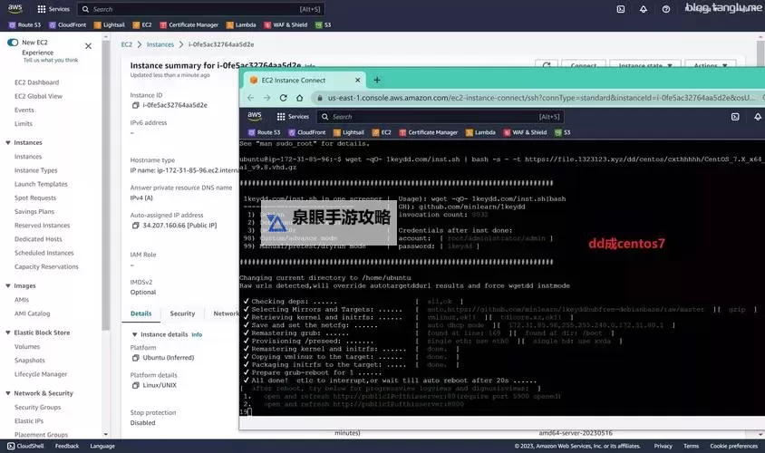中国VPSWindows野外高清资源：探索无限可能的高质量内容分享图1