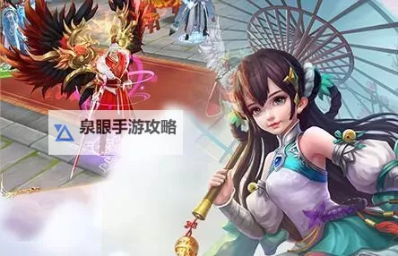 梦回仙域3D怎么双开 梦回仙域3D双开挂机软件推荐图1