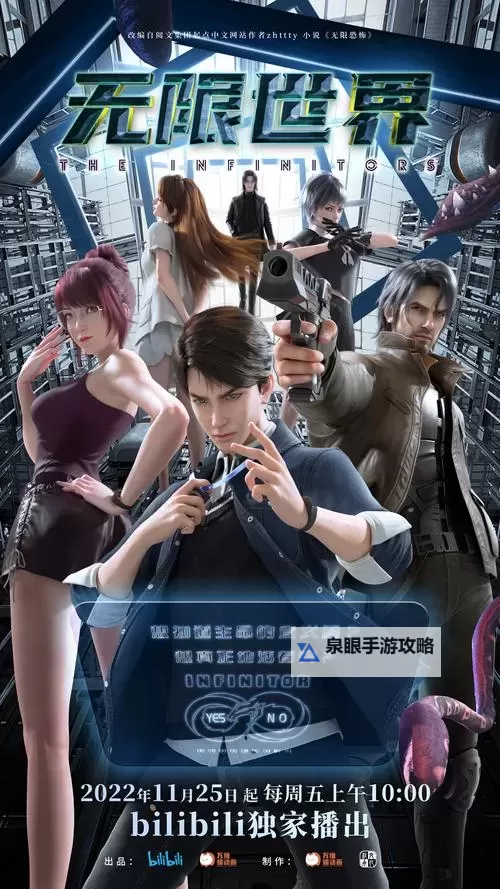 探索无限可能：com.wm.gamehall带你畅享精彩游戏世界图1