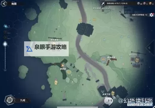 《幻塔》次序迷踪踩石板顺序一览图2